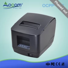 Κίνα Νέο μοντέλο OCPP -80S 80MM θερμικός εκτυπωτής με αυτόματο κόφτη κατασκευαστής