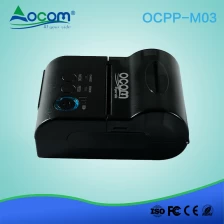 Κίνα (OCPP-M03) Αποθήκευση Mini Portable Wireless Thermal Printer κατασκευαστής