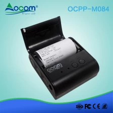 中国 （OCPP -M084）3英寸手持移动热敏票据收据打印机 制造商