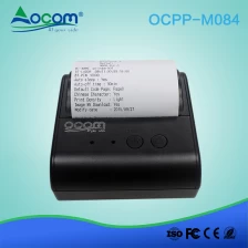 China (OCPP -M084) Impressora de recibos térmica móvel portátil de 80 mm com baixo custo fabricante