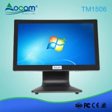 China (OCTM-1506) 15-inch capacitief touchscreen POS-monitor met aluminium standaard fabrikant