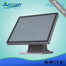الصين (POS-1718) 17 بوصة بدون مروحة الكل في واحد تعمل باللمس آلة POS الصانع
