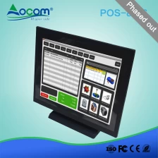 China (POS-8116) China made low cost 15 Inch All In One Touch screen POS Terminal manufacturer