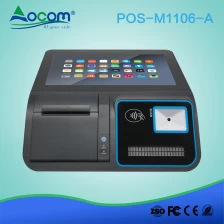 الصين (POS -M1106) 11.6 بوصة Windows / Android Desktop الكل في واحد POS الطرفية مع البطارية الصانع