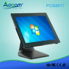 China (POS 8617) máquina de caixa registradora de supermercado eletrônico pos com tela dule fabricante