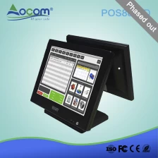 China 15 Polegadas Tela dupla All-In-One Touch POS máquina-POS8815D fabricante