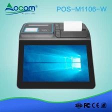 China android Windows all in one  touch screen POS cash register with printer manufacturer