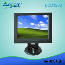 China 12" Folding Base Monitor Wall Mount LCD Display manufacturer