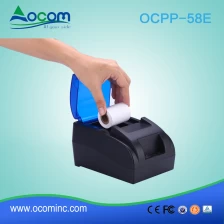 China 12v goedkope thermische bonprinter voor supermarkt fabrikant