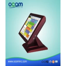 Chine 15 '' All In One machine tactile POS avec WIFI MSR Customer Display en option fabricant