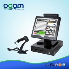 China 15 inch all in one fast food pos system with good performance (POS8815A) manufacturer
