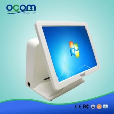 Κίνα σύστημα POS 15inch όλα σε ένα επιτραπέζιο υπολογιστή (POS8618) κατασκευαστής