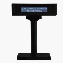 China 20 Characters Per line POS LCD Customer Display LCD220 manufacturer