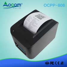 China Alarme térmico de som e luz de suporte de impressora de recibo de 3 polegadas fabricante