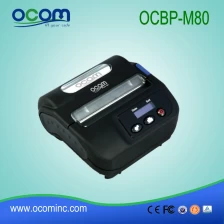 China 3 inch portable mini mobile bluetooth barcode printer （OCBP-M80） manufacturer