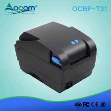 China 80mm usb serial desktop thermal sticker label printer manufacturer