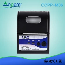 China 58mm Mini Bluetooth Mobile Thermal Printer manufacturer