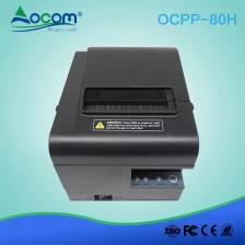 China 80MM Bluetooth Thermal Receipt Printer - Paper Width 3 inch manufacturer
