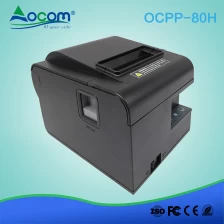 中国 80MM印刷机械POS带自动切纸器的热敏收据打印机（型号：OCPP -80H） 制造商