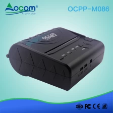 China 80mm bluetooth Mini Thermal Receipt Printer With LED Display manufacturer