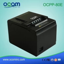 China 80mm Thermal Receipt Paper Printing Machine manufacturer