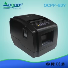 Chiny Termiczna drukarka biletów POS 80mm USB producent