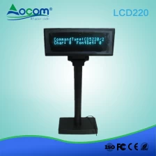China Exposição ajustável do cliente do LCD do pólo de USB POS fabricante
