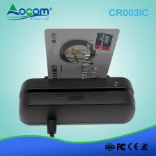 China Leitor de cartão portátil barato da listra magnética portátil do furto fabricante
