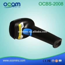 China Cheapest 2D Barcode Scanner QR Code Scanner POS manufacturer