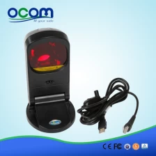 China China High Quality Factory Desktop Omni-directional Barcode Reader manufacturer