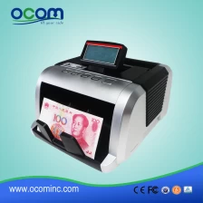 中国 中国制造点钞机,具有UV和MG 检测功能（BC9200） 制造商