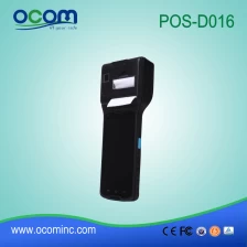 China China Hersteller Android-POS-Terminal für die Logistik --- OCBS-D016 Hersteller