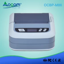 China Digitaler Versanddrucker Tragbare Thermische Aufkleber-Etikettendrucker-Maschine Hersteller