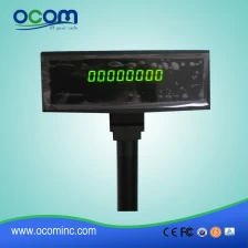 Κίνα Διπλή Γραμμή Pos οθόνη LED Πελατών LED8A κατασκευαστής