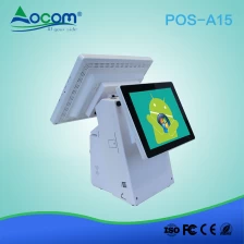 China 15inch All In One Desktop Android POS Terminal met printer fabrikant