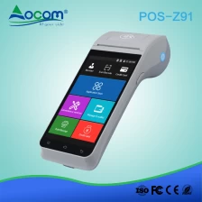 中国 工厂供应便携式手持的5.5英寸安卓Pos终端带内置打印机 制造商