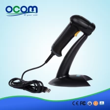 China Fast speed auto sense barcode scanner made in China manufacturer