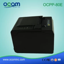 China Fast speed supermarket printer with auto cutter (OCPP-80E) manufacturer