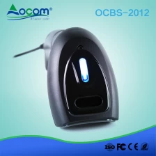 China Supermarkt draagbare USB QR Code 2D streepjescodescanner fabrikant