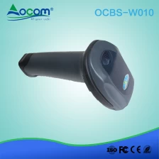 China Handheld sem fio e com fio dois em um Bluetooth & USB Barcode Scanner fabricante