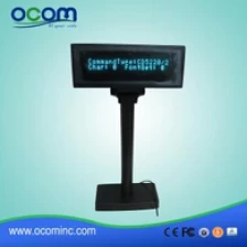 China Hoge kwaliteit VFD display Pole (VFD220A) fabrikant