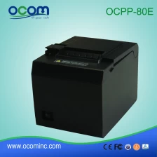 الصين عالية السرعة 80MM استلام الحرارية الطابعة OCPP-80E الصانع