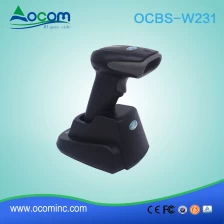 China Hight Speed Wireless 2D Barcode Scanner For Supermaket manufacturer