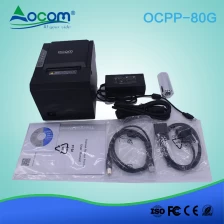 China Kitchen Auto cutter 80mm POS Thermal Receipt Printer manufacturer