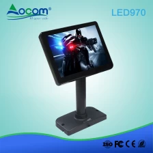 China LED970 POS 9 inch paneel USB VGA-poort touchscreen LED Klantendisplay fabrikant