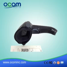 China Laaggeprijsde 2D Barcode Scanner - OCBS-2006 fabrikant