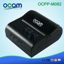 China Mini portable android mobile bluetooth pos thermal receipt printer manufacturer