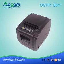 China (OCPP-80Y) New Model 80mm thermal Receipt Printer with Auto Cutter manufacturer