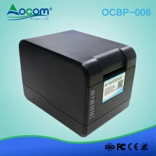 Китай OCBP -006 Наклейка-наклейка с термопечатью штрих-кода для термопечати с программным обеспечением производителя