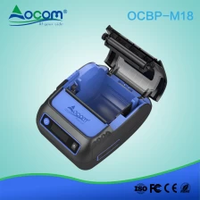 Chine OCBP - M18 Mini USB POS Sticker Imprimante d'étiquettes thermique portable fabricant